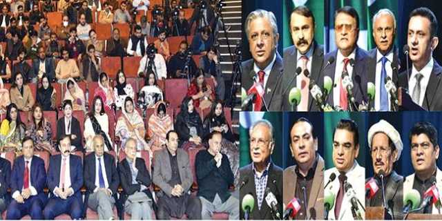 عرفان صدیقی نے سیاست میں برداشت کے کلچر کو فروغ دیا: تعزیتی ریفرنس