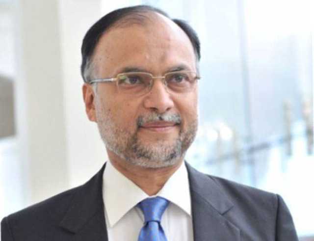 اعلیٰ تعلیم اور تحقیق میں سرمایہ کاری روشن مستقبل کی ضمانت ہے: احسن اقبال