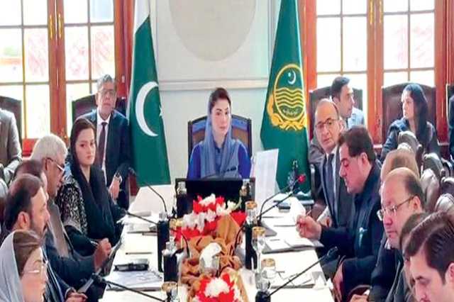 وزراء، انتظامیہ کے تعاون کے بغیر اہداف کا حصول ناممکن، ماضی میں لوٹ مار کا بازار گرم تھا: مریم نواز