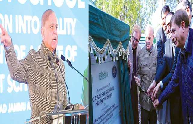 دفاع کی طرح معاشی مضبوطی کیلئے دن رات سرگرم: وزیراعظم