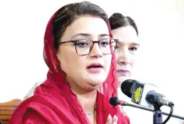 سہیل آفریدی الیکشن کمشن نوٹس کو کور کرنے کیلئے مریم نواز پر الزام لگا رہے ہیں: عظمیٰ بخاری