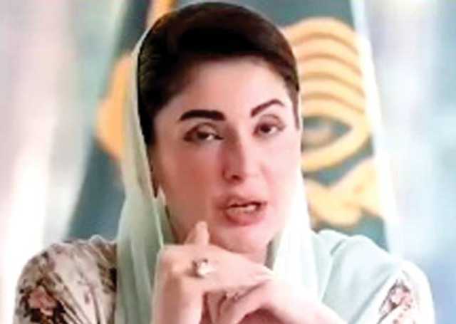 بعض شہروں میں صفائی کی غیرتسلی بخش صورتحال، مریم نواز شدید برہم