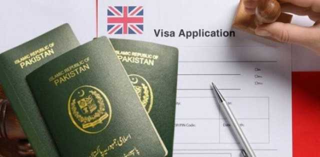 برطانوی  ویز  اکے  خوہشمند پاکستانی  ای  ویز اکوپاسپورٹ  سے لنک  کریں  ہائی  کمشز
