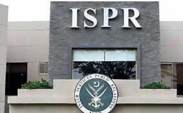 ڈیرہ اسماعیل خان: انٹیلی جنس بیسڈ آپریشن‘ 22 خوارج ہلاک 