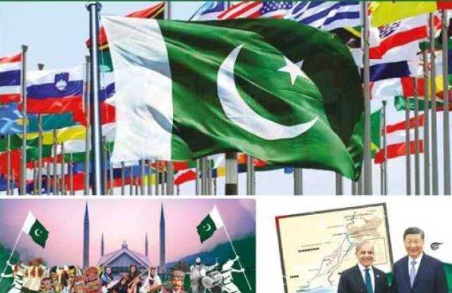 عالمی سطح  پر پاکستان  کی کامیابیوں  کا پھراعتراف 16ویں بڑی  طاقت قرار