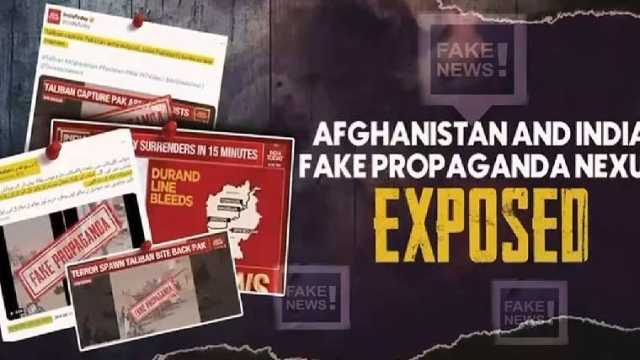 ایکس کے نئے ٹرانسپیرنسی فیچر سے پاکستان مخالف بیرونی پراپیگنڈا نیٹ ورک بے نقاب  