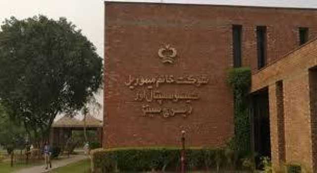 بانی سے ملاقات‘ شوکت خانم ہسپتال اکاؤنٹ ڈی فریز کرنے کی  درخواستوں پر سماعت کل ہو گی