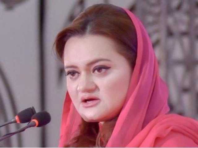 خیبر پی کے کی ٹوٹی سڑکیں اور کھنڈر ہسپتال وزیراعلیٰ کے منتظر ہیں، مریم اورنگزیب  