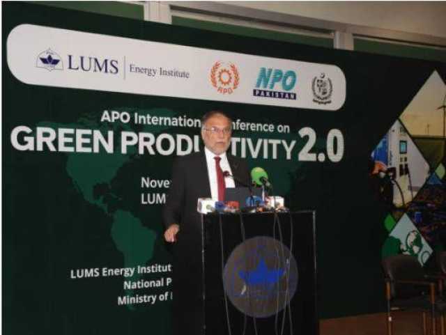 ملکی سلامتی کے خلاف سازش کرنیوالوں سے بھارت جیسا سلوک کریں گے: احسن اقبال