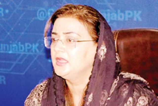 خاندانی منصوبہ بندی‘ پنجاب میں 60 ہزار کمیونٹی افسر بھرتی کریں گے: عظمیٰ بخاری