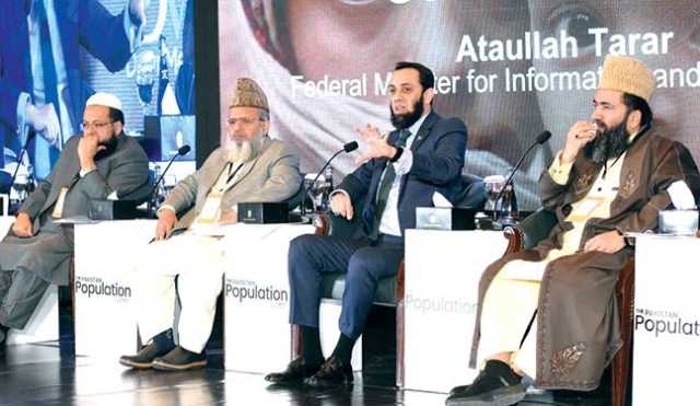 آبادی میں ہر سال نیوزی لینڈ کے برابر اضافہ ہو رہا، چیلنج سے نمٹنے کیلئے ہر طبقے کو کردار ادا کرنا ہو گا: عطا تارڑ