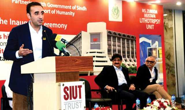 سندھ کا حق چھیننے پر ردعمل آئے گا: اسلام آباد چاہتا ہے تعلیم، بہبود آبادی کے حقوق اپنے پاس رکھے، اقدام غلط ہوگا، بلاول