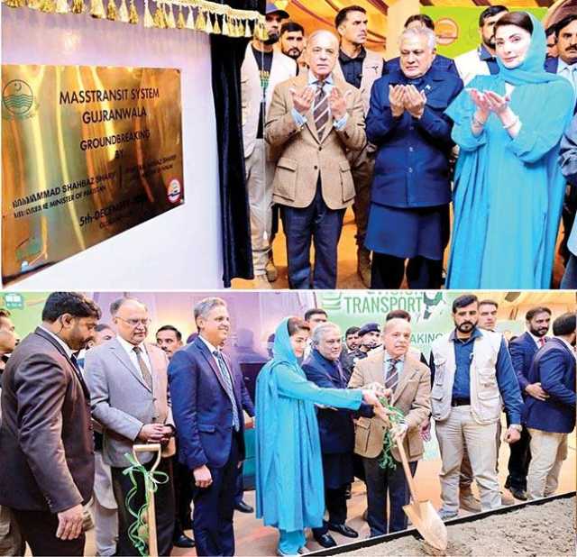 شاندار کارکردگی پر اگلا الیکشن بھی جیتیں گے: شہباز شریف