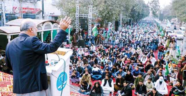 پنجاب کے بلدیاتی قانون کیخلاف جماعت اسلامی کی ریلیاں، مظاہرے