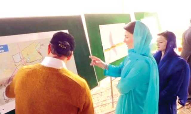 موثر اقدامات سے لاہور کے فضائی معیار میں نمایاں بہتری، راوی سٹی میں ترقیاتی کام تیز کئے جائیں: مریم نواز