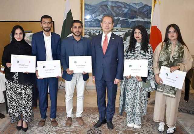 حکومت جاپان کی دعوت پر پانچ پاکستانی طلبہ جینیسز پروگرام میں شرکت کرینگے