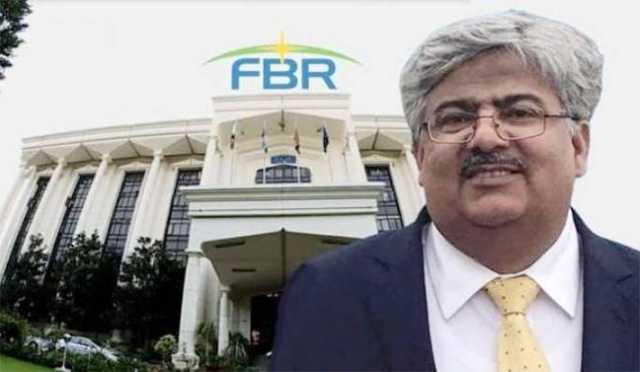  مہنگے کپڑے، گھروں، گاڑیوں کی نمائش کرنیوالے  راڈار پر ہیں:چیئرمین ایف بی آر  