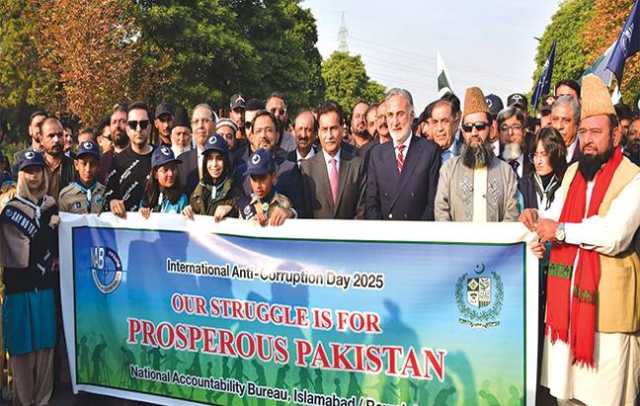 نیب کی اصلاح پسند پالیسی سے لوگوں میں خوف و ہراس ختم ہوا: ایاز صادق