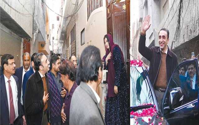 دہشتگردوں کی سہولت کاری سے گورنر راج آ سکتا ہے: بلاول