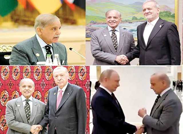 افغانستان سے دہشتگردی سر اُٹھا رہی ہے، دنیا طالبان رجیم پر دباؤ ڈالے: وزیراعظم