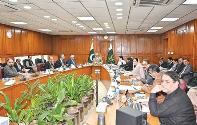 جوڈیشل پالیسی ساز کمیٹی کا اجلاس، جبری گمشدگی مقدمات پر نیا میکنزم بنانے کا فیصلہ