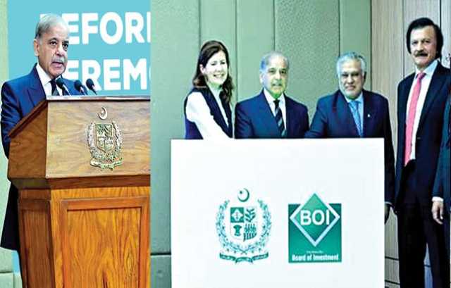  پاکستان معاشی بحران سے نکل چکا، غیرملکی سرمایہ کاروں کو لانا ہے: شہباز شریف