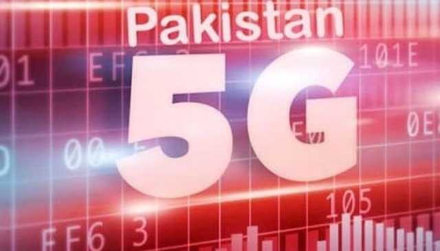ایک اور ڈیڈلائن گزر گئی،حکومت5 جی لانچ کرنے میں ناکام