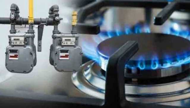 یکم جولائی سے گیس قیمتوں میں اضافہ کرنے کا فیصلہ