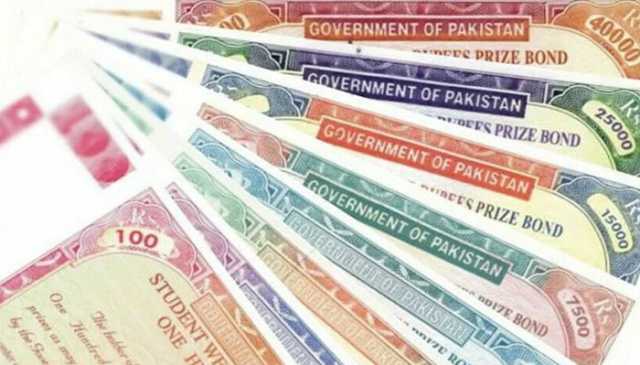 100اور 1500 روپے والے قومی انعامی بانڈز کی قرعہ اندازی سے متعلق تازہ خبرآگئی