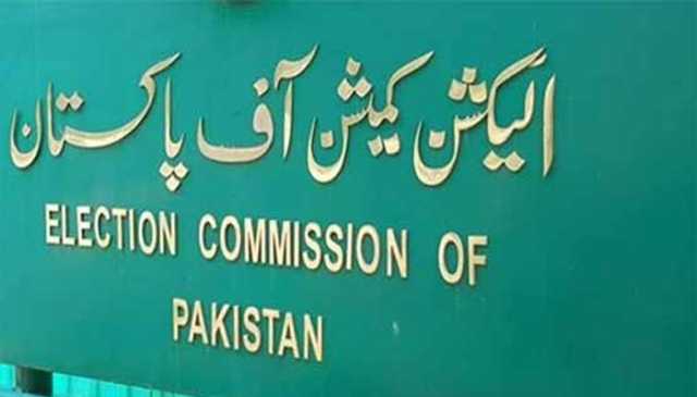 الیکشن کمیشن نے سیاسی جماعتوں سے گوشواروں کی تفصیلات طلب کرلیں