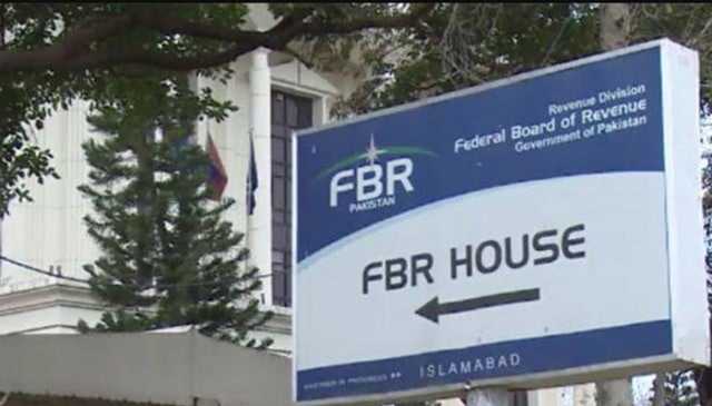 ایف بی آر نے ٹیکس چوروں کیلئے ٹیم میں توسیع کردی