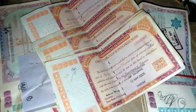 25 ہزار روپے کے پرائز بانڈز رکھنے والے تیار ہوجائیں ! بڑی خبر آگئی