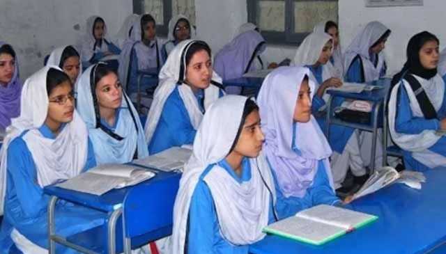 پنجاب شرح تعلیم میں سرفہرست ، کے پی سب سے پیچھے