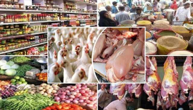 اشیا ضروریہ اور سبزیوں کی قیمت میں ہوشربا اضافہ