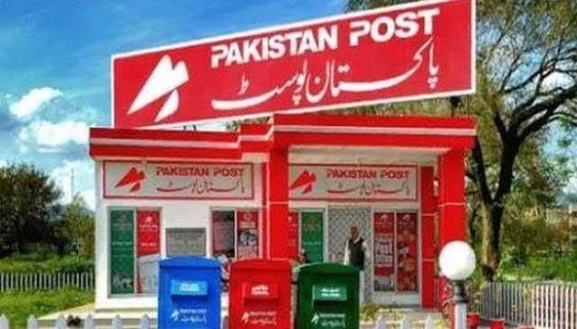 پاکستان پوسٹ میں اشتہار سے زائد بھرتیاں: پبلک اکاؤنٹس کمیٹی نے معاملہ نیب کو بھجوا دیا