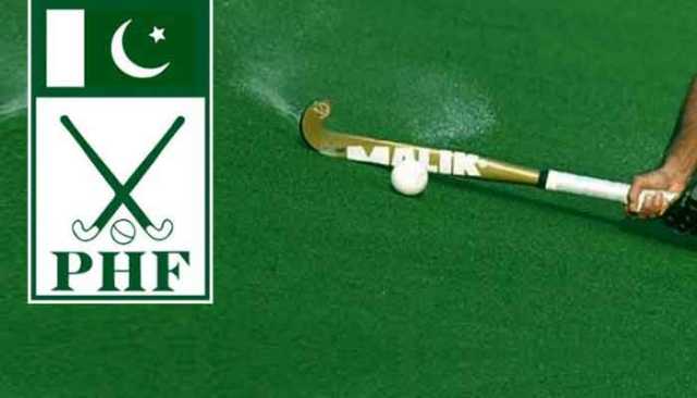 25 کروڑ کی حکومتی معاونت کے باوجود پاکستان ہاکی فیڈریشن مالی بحران کا شکار
