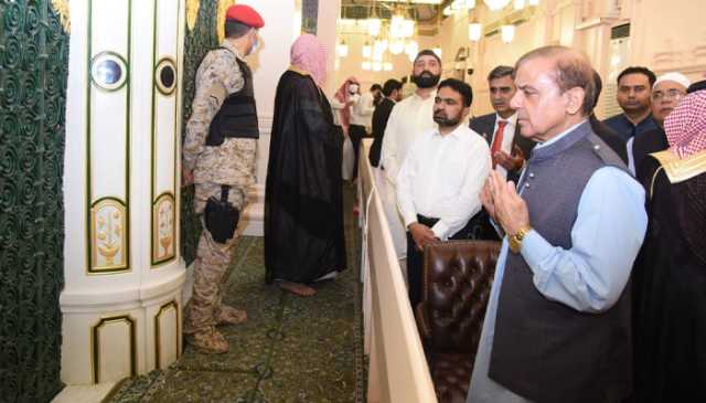 وزیراعظم شہبازشریف نےعمرہ کی سعادت حاصل کر لی
