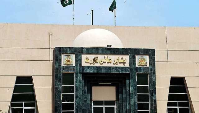 پشاور ہائیکورٹ کا عدالتی نظام میں اصلاحات کے تحت شام کی عدالتیں شروع کرنے کا فیصلہ