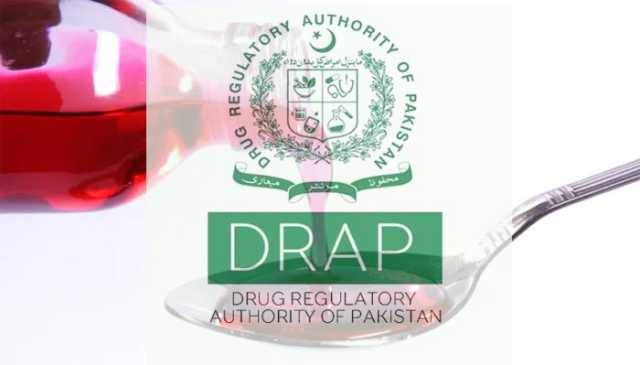  ڈریپ نے 2 ادویات کو جعلی قرار دے کر ضبط کرنے کا حکم دے دیا