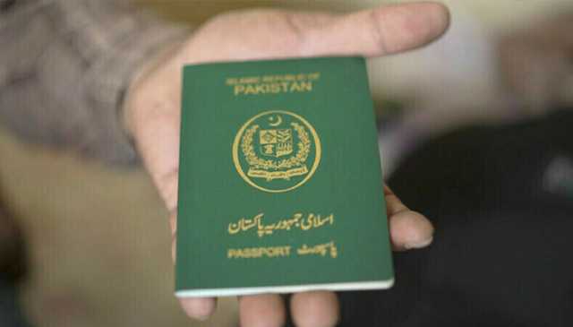 پاکستانیوں کے لیے ایک اور ملک میں ویزا فری انٹری کی سہولت  