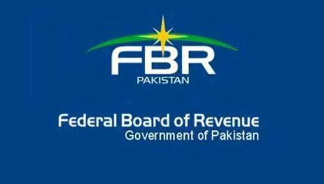 کمرشل پراپرٹی پر4 فیصد رینٹل مقرر کرنے کی تجویز واپس لےلی