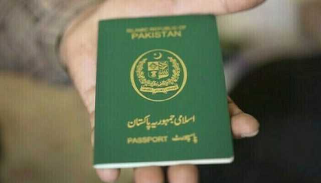 پاکستانی پاسپورٹ ٹاپ 100 رینکنگ میں شامل
