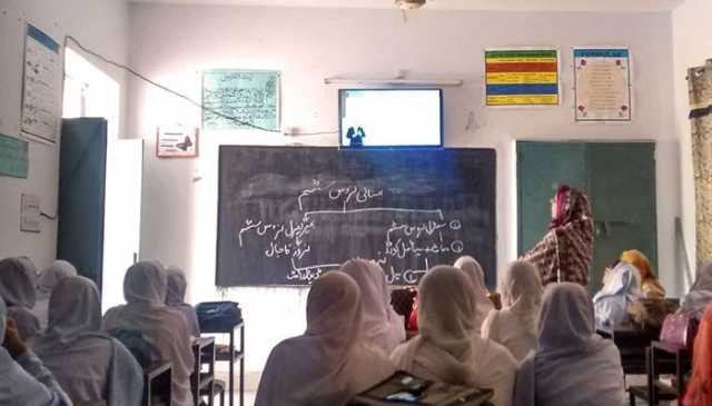 حکومت کا اسکول ٹیچرز کے لیے انعام کا اعلان