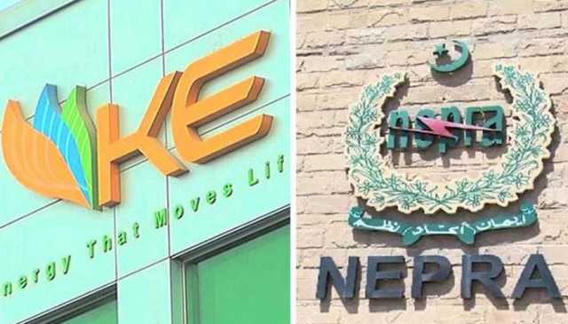 فیڈرز بند کرکے ریکوری کرنا اخلاقی ہے نہ ہی قانونی، نیپرا کا کے الیکٹرک کو خط