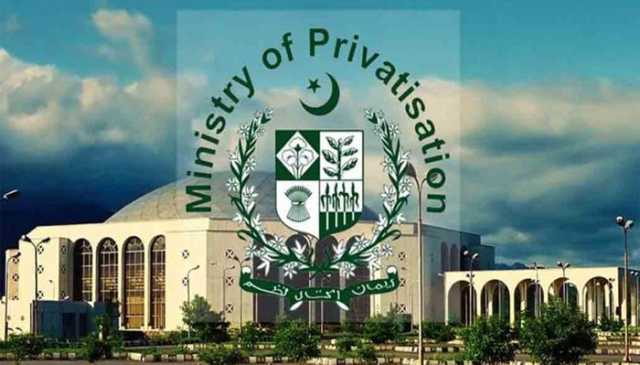   وفاقی حکومت نے 24 بڑے سرکاری اداروں کی نجکاری کا فیصلہ کر لیا