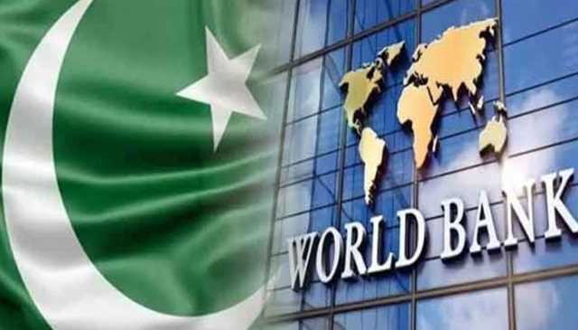 40 ارب ڈالر کی سرمایہ کاری،عالمی بینک کے وفد کااہم دورہ پاکستان