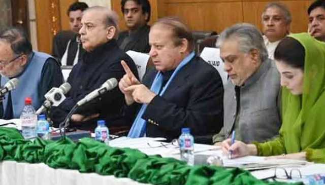  ن لیگ کی اعلیٰ قیادت کی مشاورت، معیشت اور کرپشن سے نمٹنے پر غور