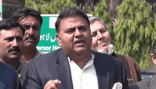 وزیراعظم کے تن پر خود کپڑا نہیں، عوام کو کیا ریلیف دینا ہے، فواد چوہدری