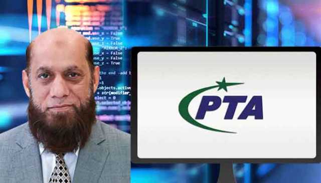 اسلام آبادہائی کورٹ نے چیئرمین پی ٹی اے کوبحال کردیا