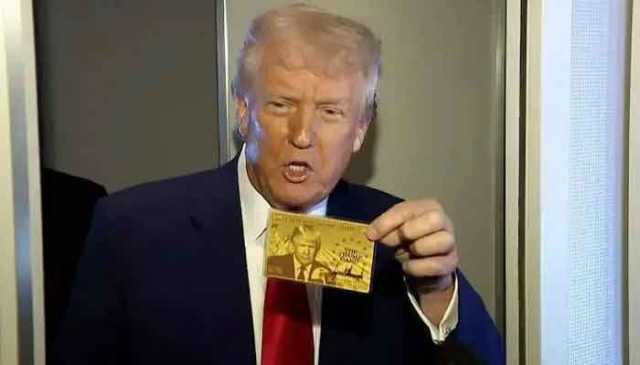 ٹرمپ نے ’گولڈ کارڈ‘ متعارف کروا دیا